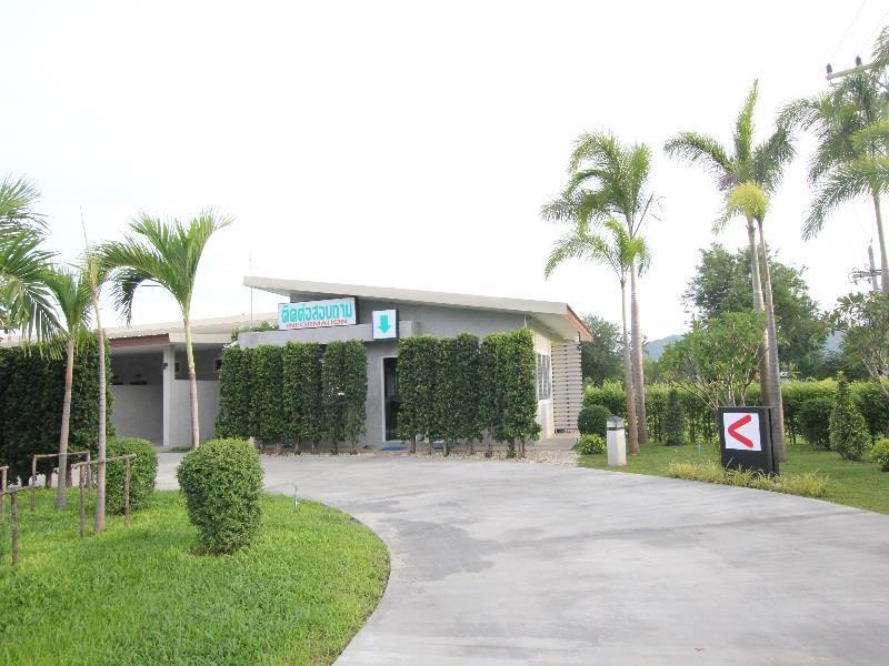 S Hotel Kanchanaburi Exterior photo